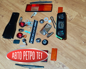 Заказ Нового 2024 года для подписчика, для его ЗАЗ 968м праздник уже наступил )))), тормозные цилиндры на запорожец , тормозные шланги на запорожец , главный тормозной цилиндр на запорожец , рабочие цилиндры на запорожец , фонари на запорожец , приборная панель на запорожец , кнопка сигнала запорожец , ручки открывания двери запорожец , детали двигателя запорожец , панель запорожец , щетки дворников запорожец , вкладыши запорожец ,кольца запорожец , поршневая запорожец , коленвал запорожец , ГБЦ запорожец, подвеска запорожец , амортизаторы запорожец , рулевой редуктор запорожец ,коробка запорожец , сцепление запорожец .