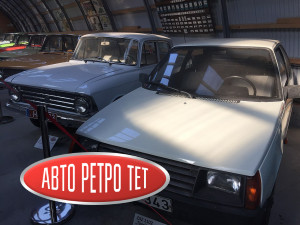 ЗАЗ-1102 «Таврия» - экономичный автомобиль, отлично подходящий как для начинающего водителя, так и для мелкого бизнеса. Приспособленную к нашим дорогам «Таврию» все еще можно встретить в глубинках, у небогатых молодых семей, в недорогом автопарке.  Покупать ли Таврию? Иногда это оправдано. Но стоит как минимум понимать, где покупать для нее автозапчасти и принадлежности. На этой странице представлены качественные авто детали и расходники на автомобили ЗАЗ-1102 «Таврия» и ее модификации: 110216, 11022, 11024, 11026, 1122, 1140. Предлагаем Вашему вниманию:  Кузовные детали запчасти для двигателя рулевое управление трансмиссия ходовая часть механизмы управления электрооборудование и многое другое.  Интернет-магазин специализируется на продаже запчастей ЗАЗ по всей стране  по приемлемым ценам и с гарантией производителя. Компания сотрудничает непосредственно с производителями, поэтому можно купить запчасти ЗАЗ отвечающие требованиям стандартов качества и безопасности.